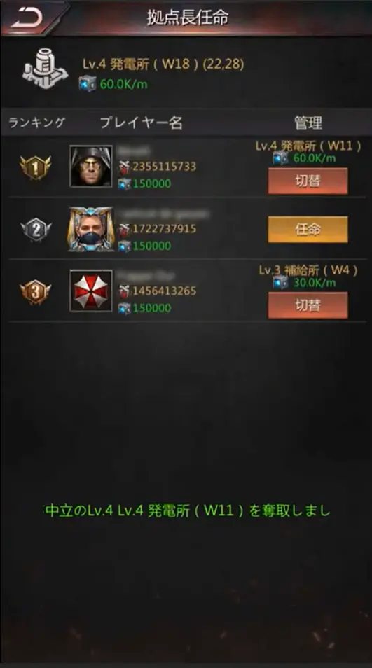 kyotencho2