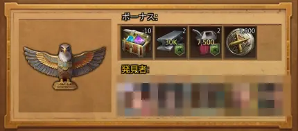 鳥