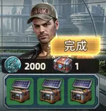 そーらー